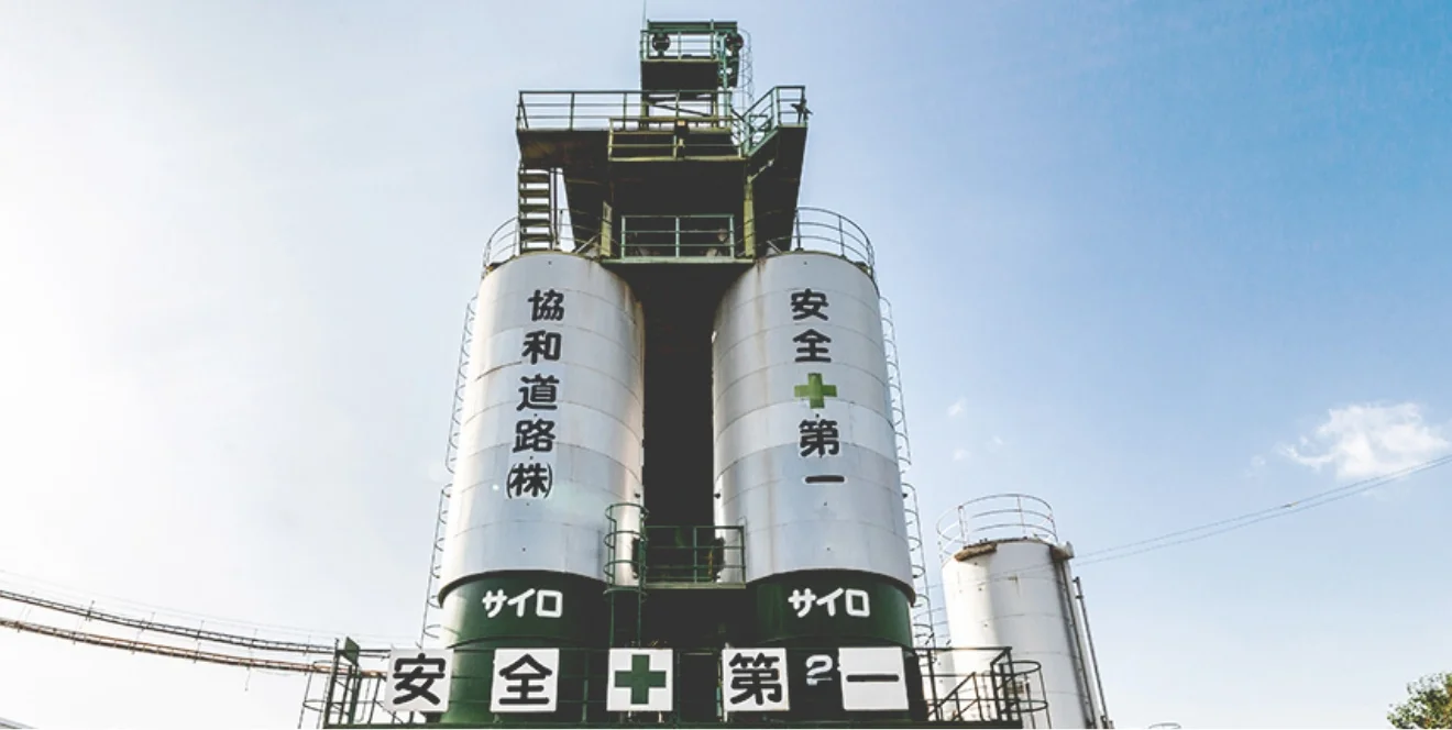 製品事業