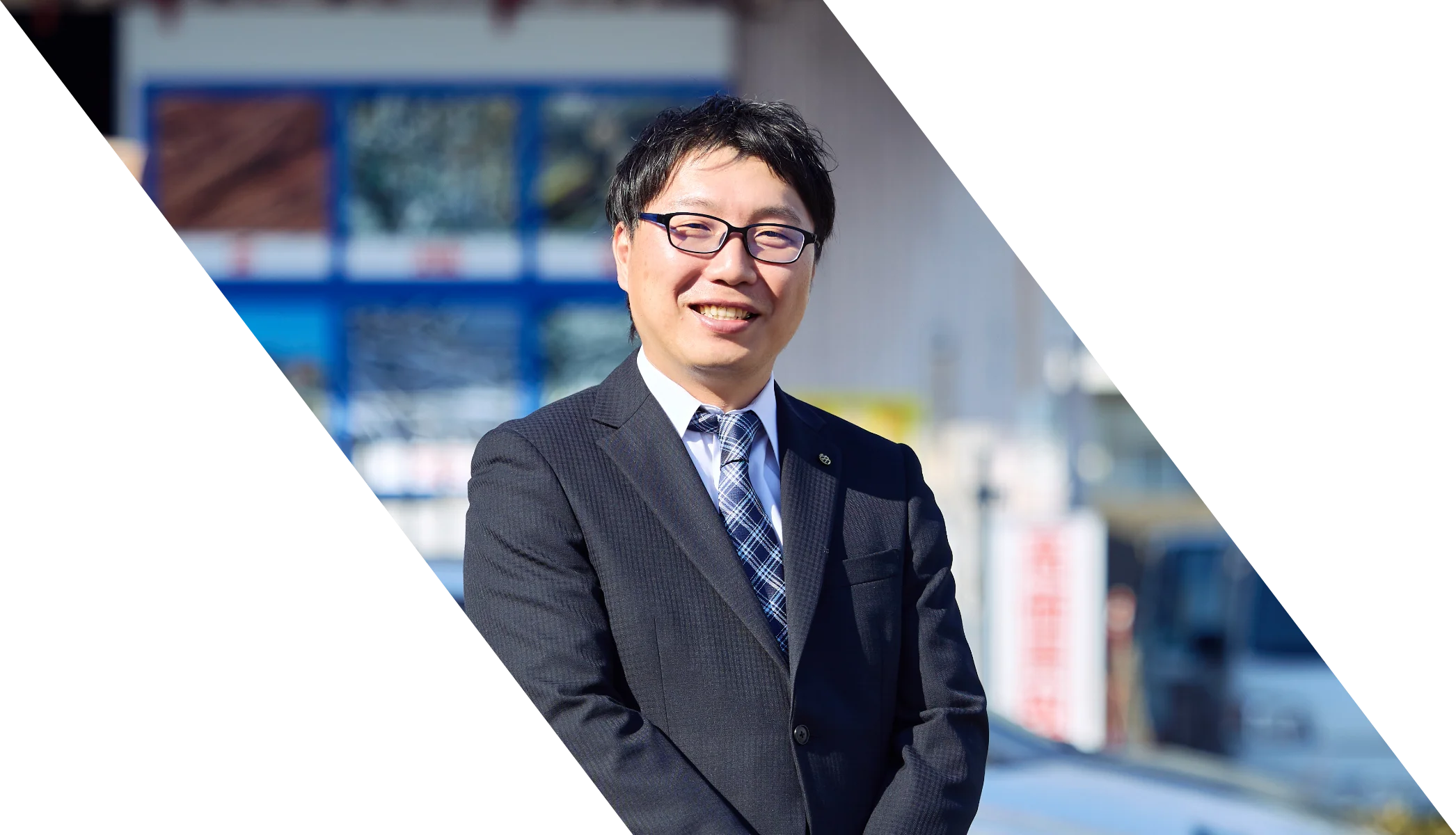 インタビュー記事