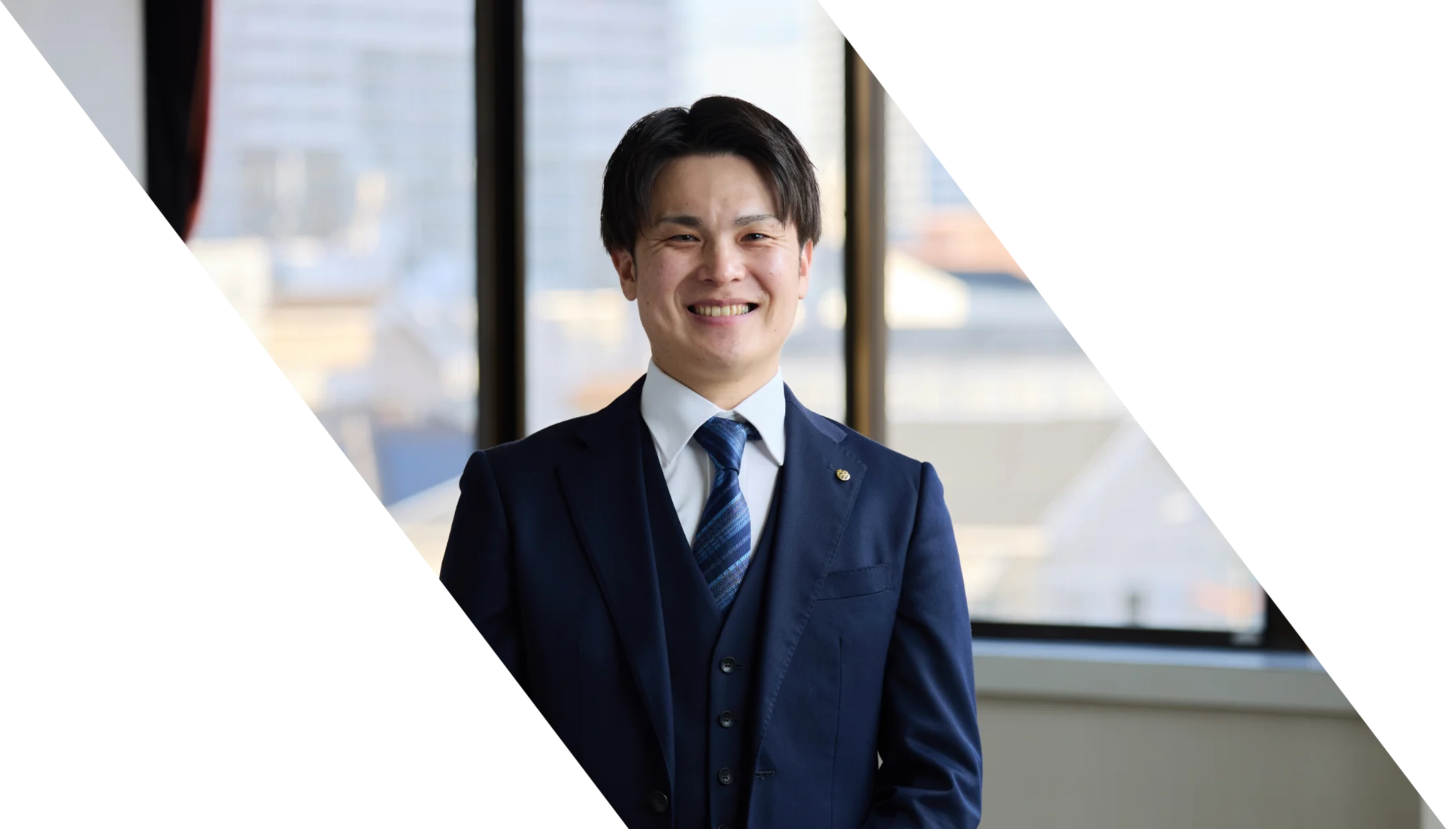 インタビュー記事